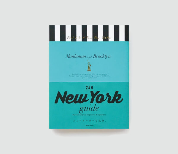 New York guide 24h